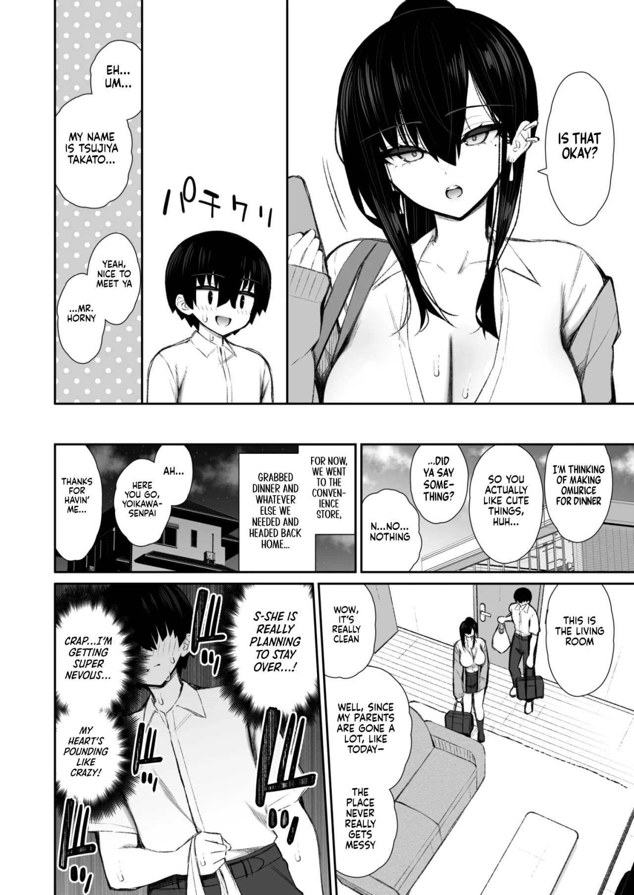 Cool na Gal ga Onaho ni Natte Kureru Hanashi 12