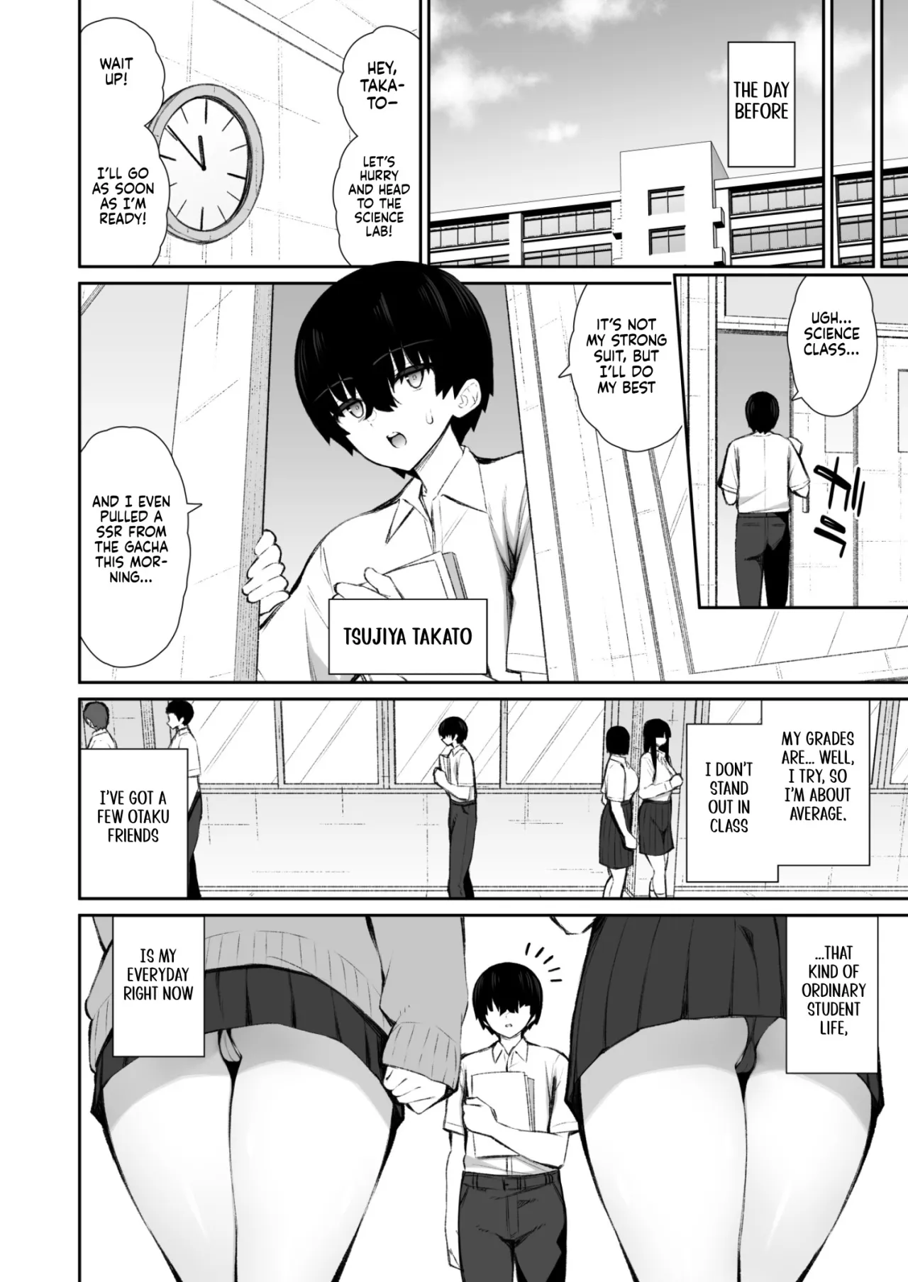 Cool na Gal ga Onaho ni Natte Kureru Hanashi 4
