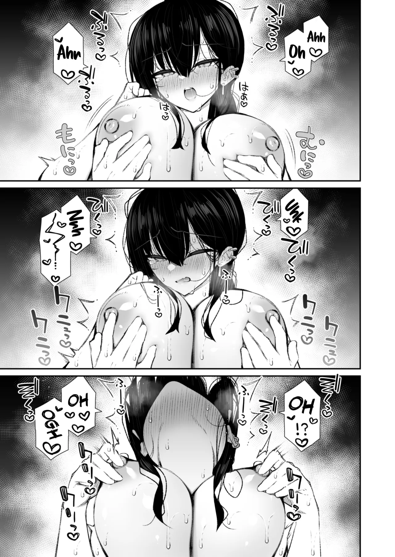 Cool na Gal ga Onaho ni Natte Kureru Hanashi 51