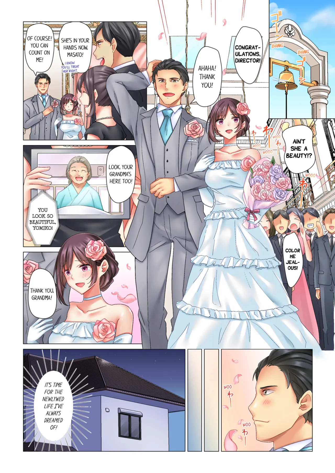 Cool na Niizuma to no Shinkon Seikatsu wa Amari ni mo... Yarashikatta - Decensored 3