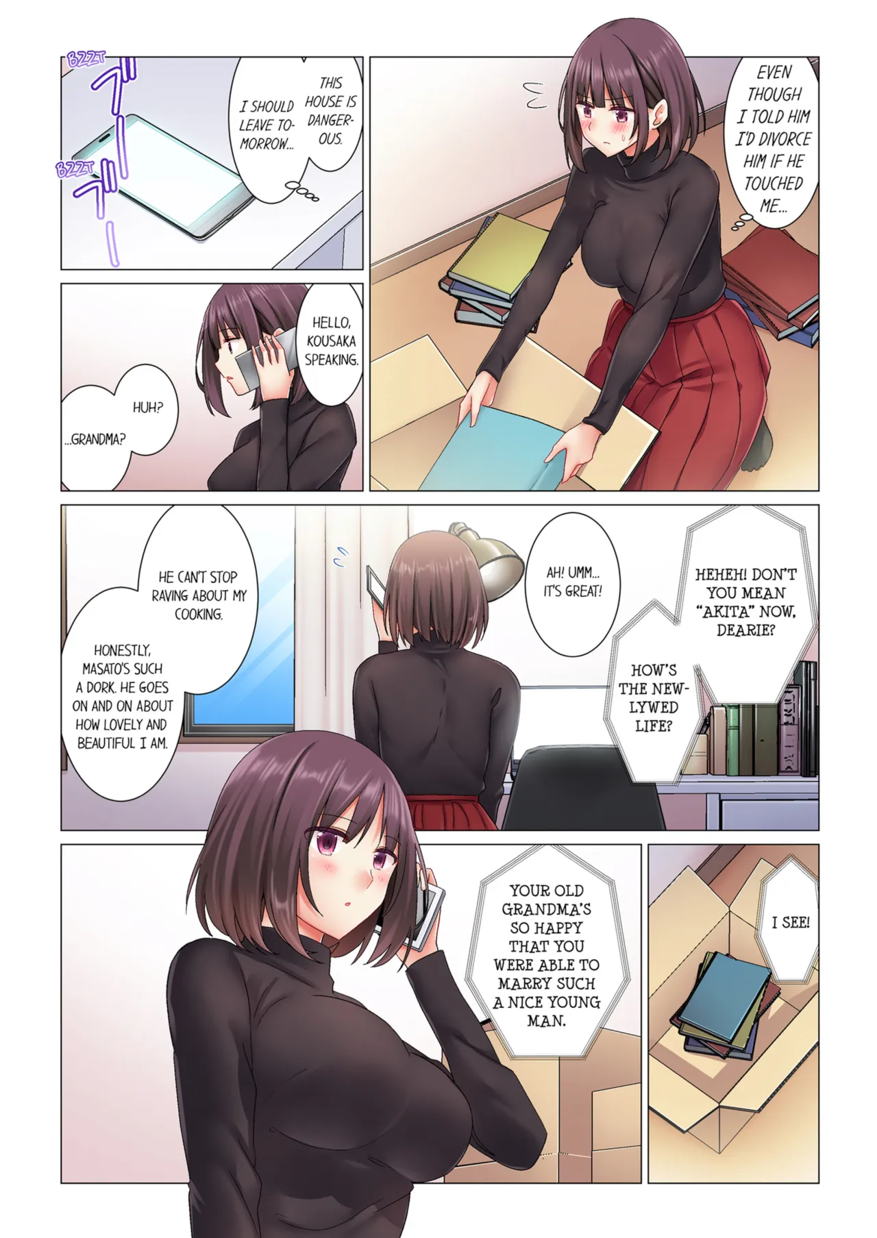 Cool na Niizuma to no Shinkon Seikatsu wa Amari ni mo... Yarashikatta - Decensored 29