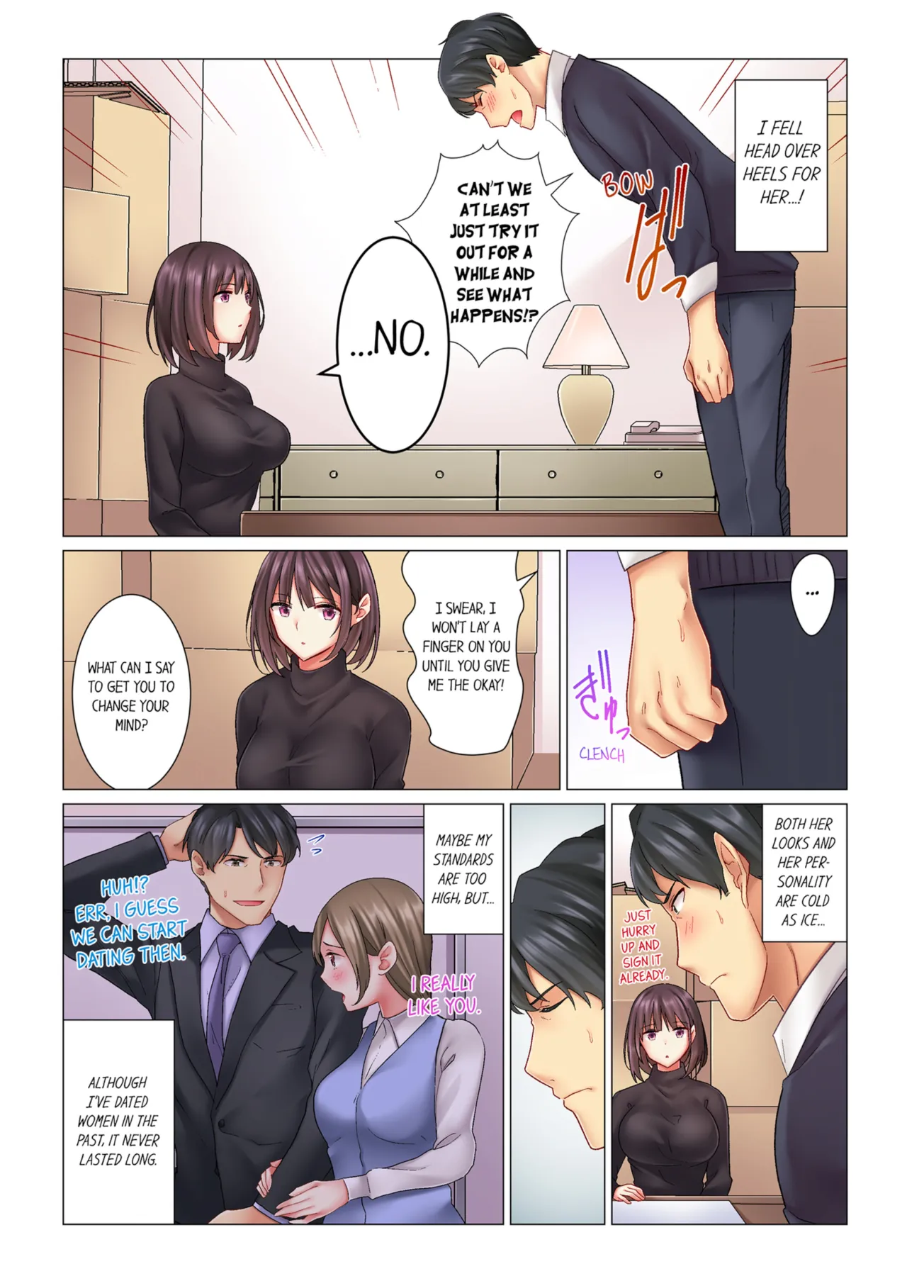 Cool na Niizuma to no Shinkon Seikatsu wa Amari ni mo... Yarashikatta - Decensored 5