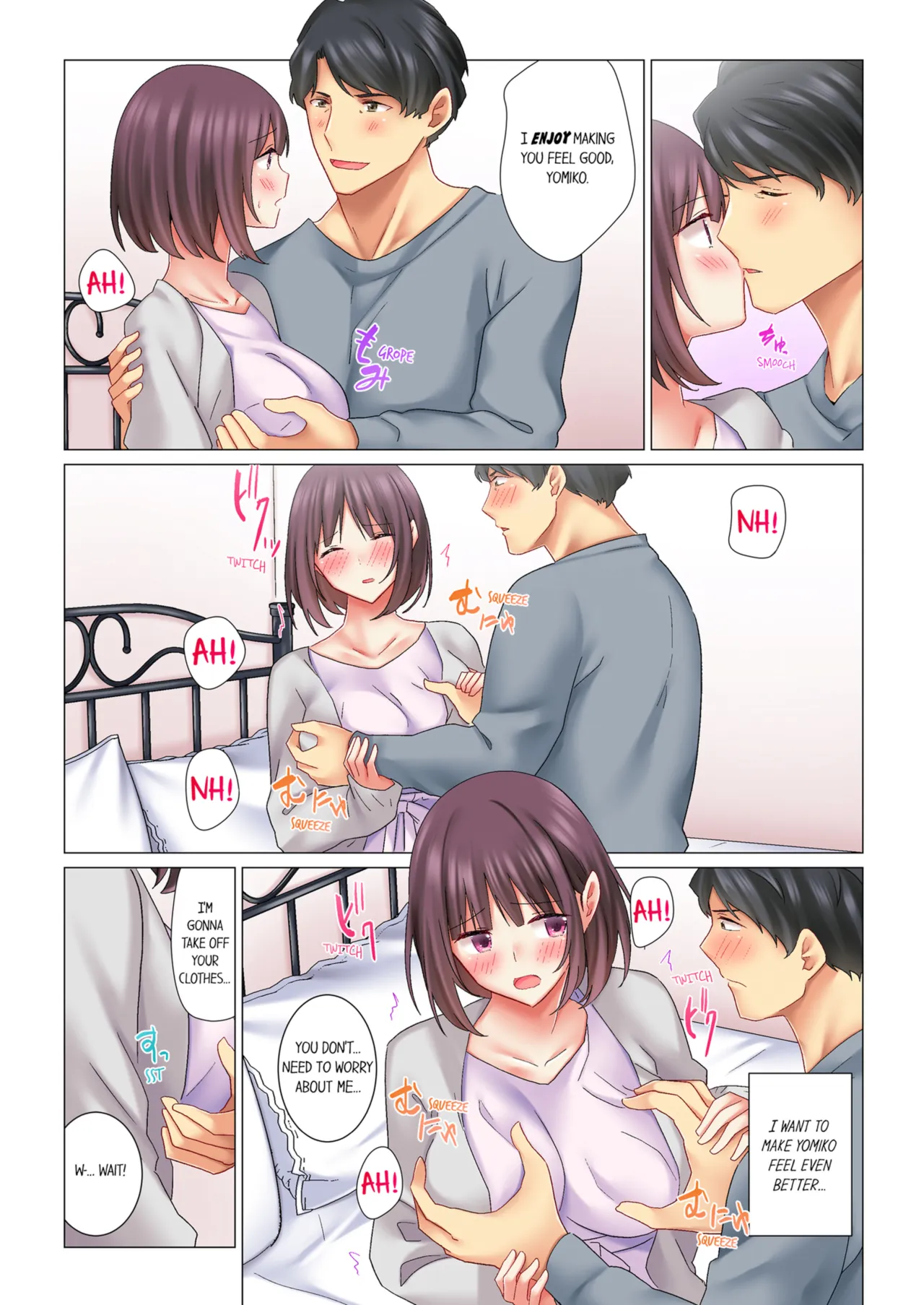 Cool na Niizuma to no Shinkon Seikatsu wa Amari ni mo... Yarashikatta - Decensored 61