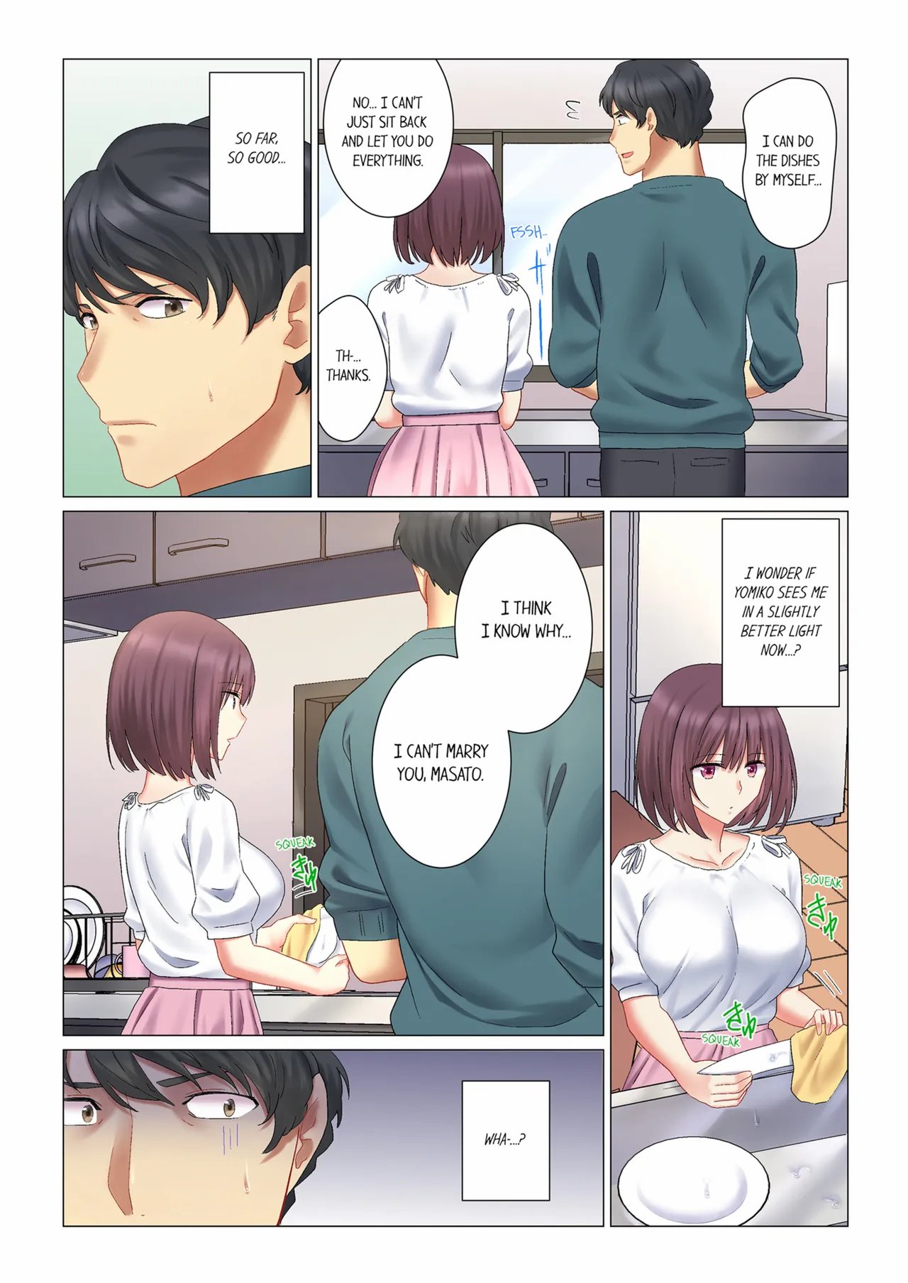 Cool na Niizuma to no Shinkon Seikatsu wa Amari ni mo… Yarashikatta | Our Kinky Newlywed Life [Ongoing] 103