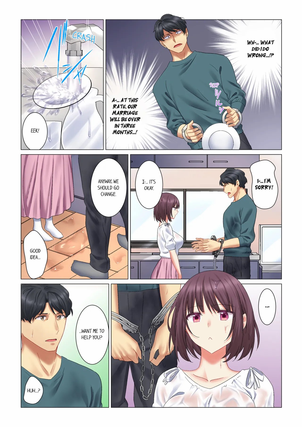 Cool na Niizuma to no Shinkon Seikatsu wa Amari ni mo… Yarashikatta | Our Kinky Newlywed Life [Ongoing] 104