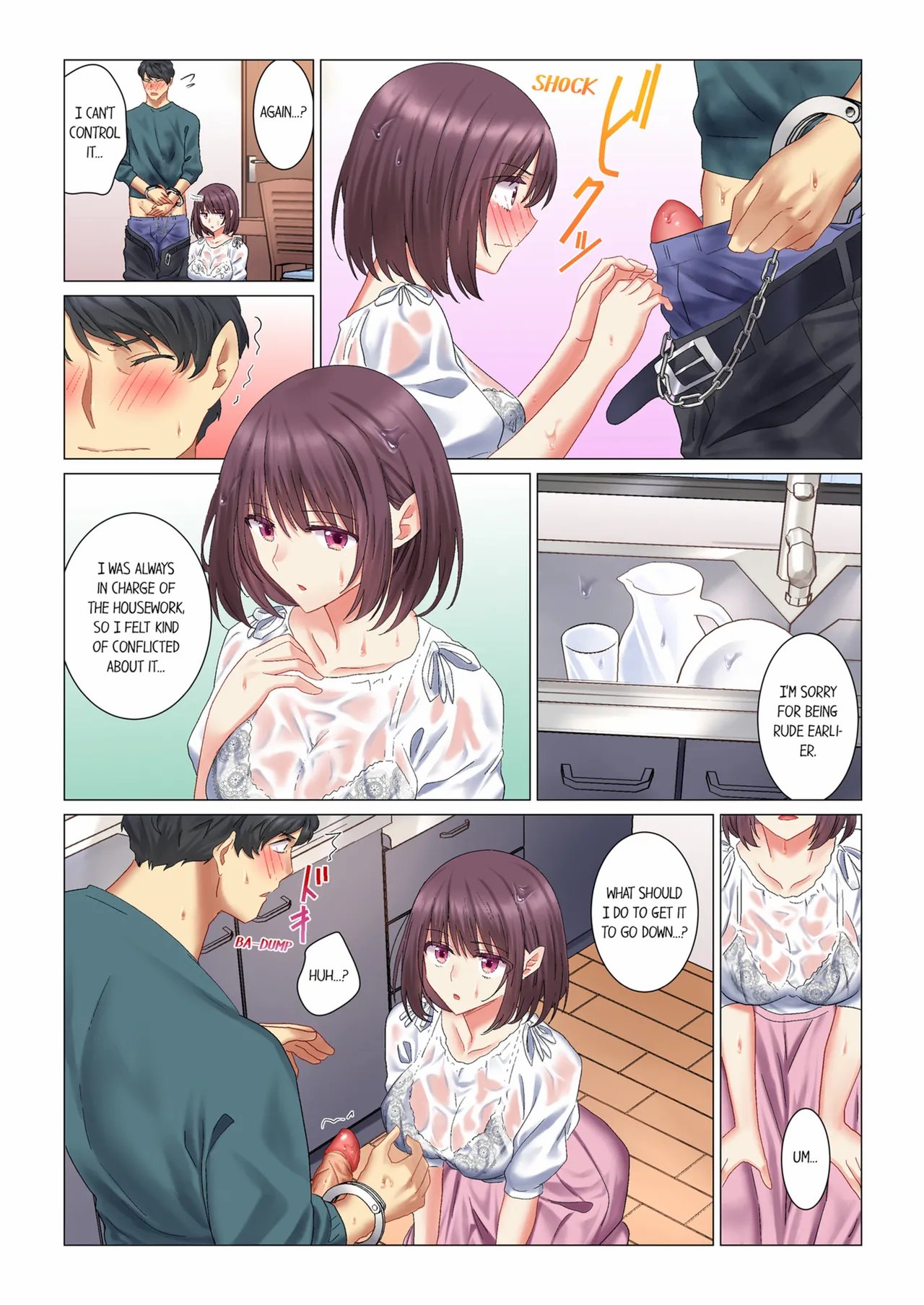 Cool na Niizuma to no Shinkon Seikatsu wa Amari ni mo… Yarashikatta | Our Kinky Newlywed Life [Ongoing] 106