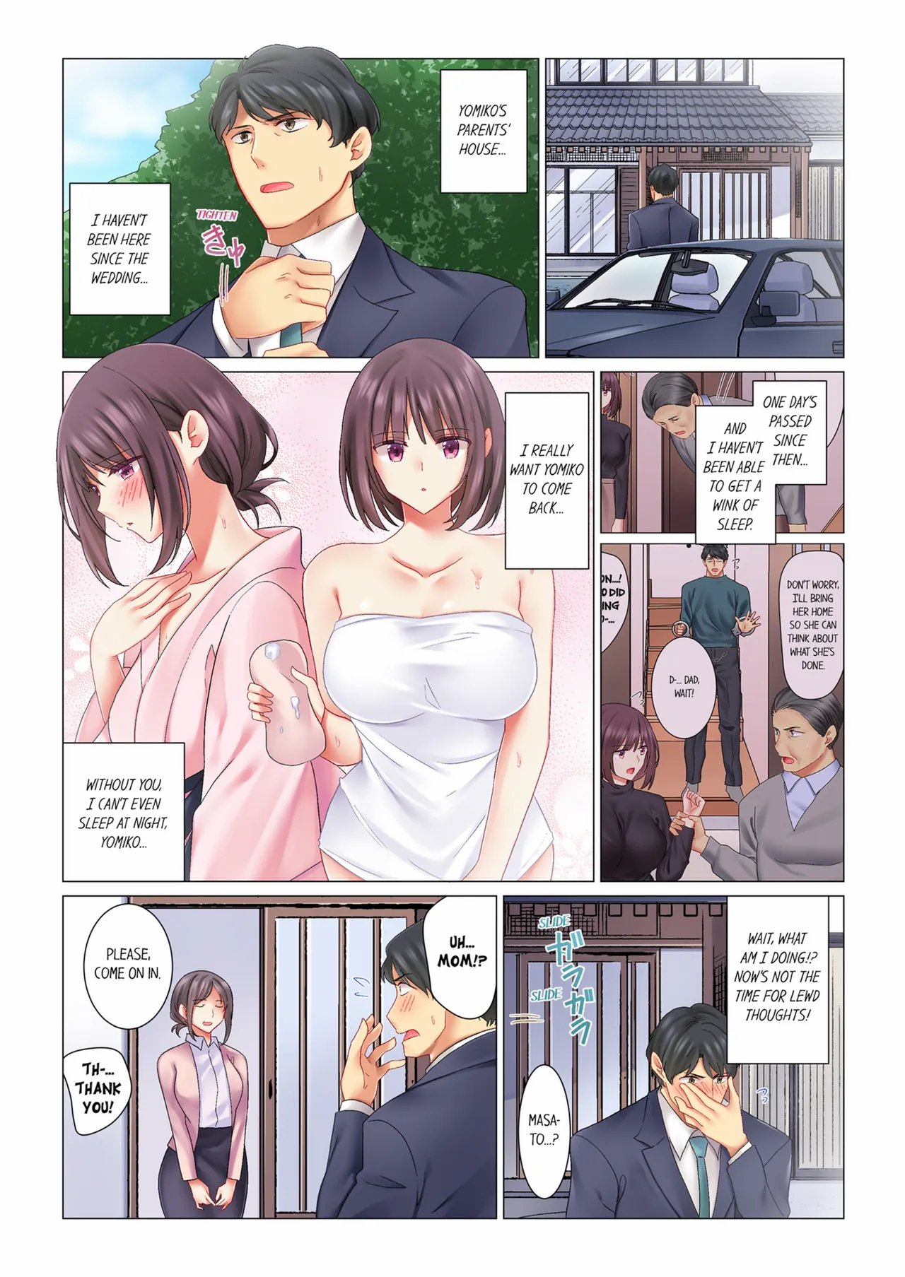 Cool na Niizuma to no Shinkon Seikatsu wa Amari ni mo… Yarashikatta | Our Kinky Newlywed Life [Ongoing] 123