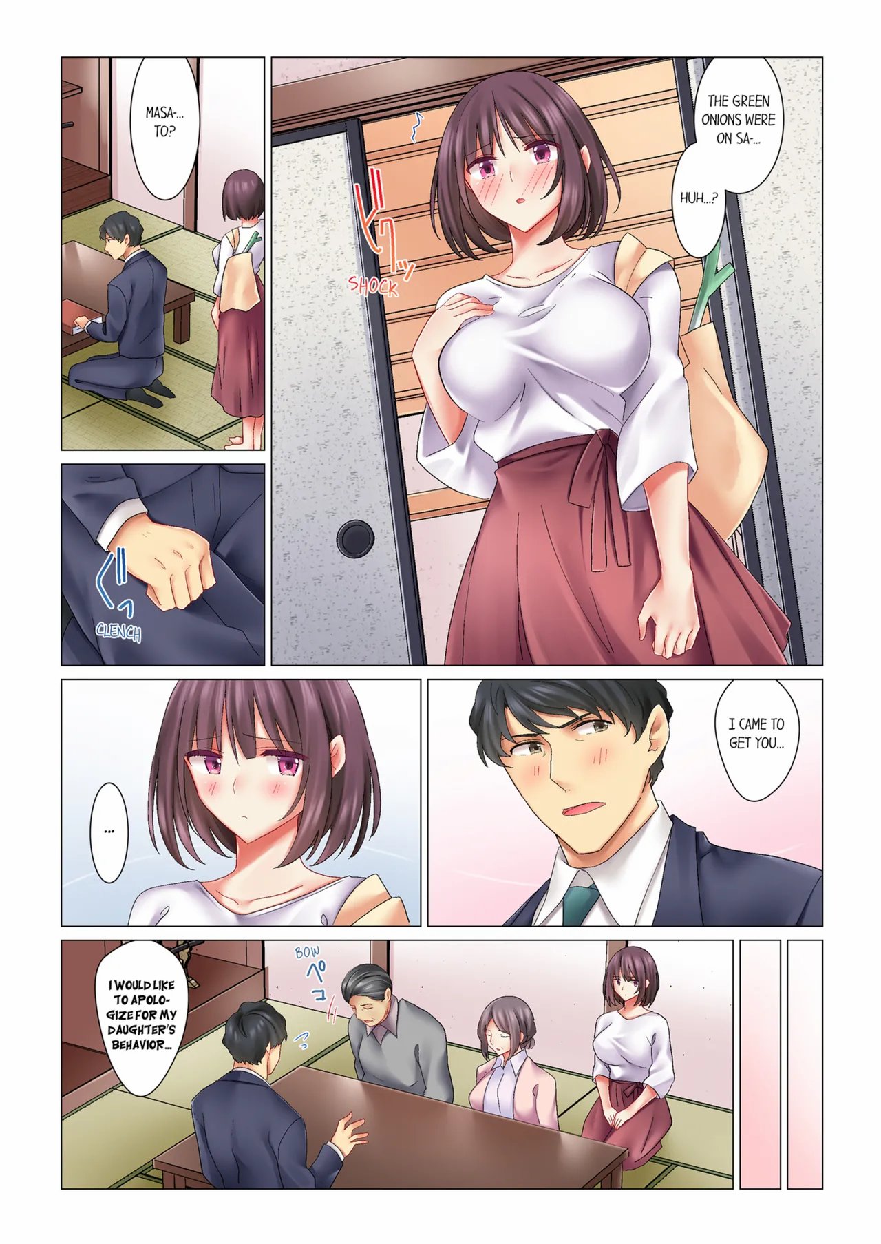 Cool na Niizuma to no Shinkon Seikatsu wa Amari ni mo… Yarashikatta | Our Kinky Newlywed Life [Ongoing] 125