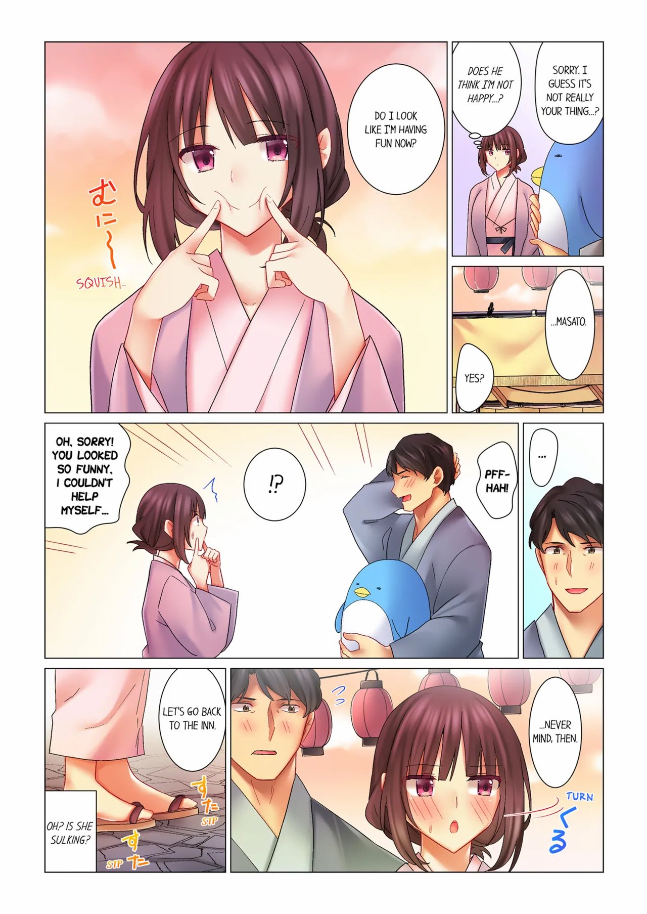 Cool na Niizuma to no Shinkon Seikatsu wa Amari ni mo… Yarashikatta | Our Kinky Newlywed Life [Ongoing] 78