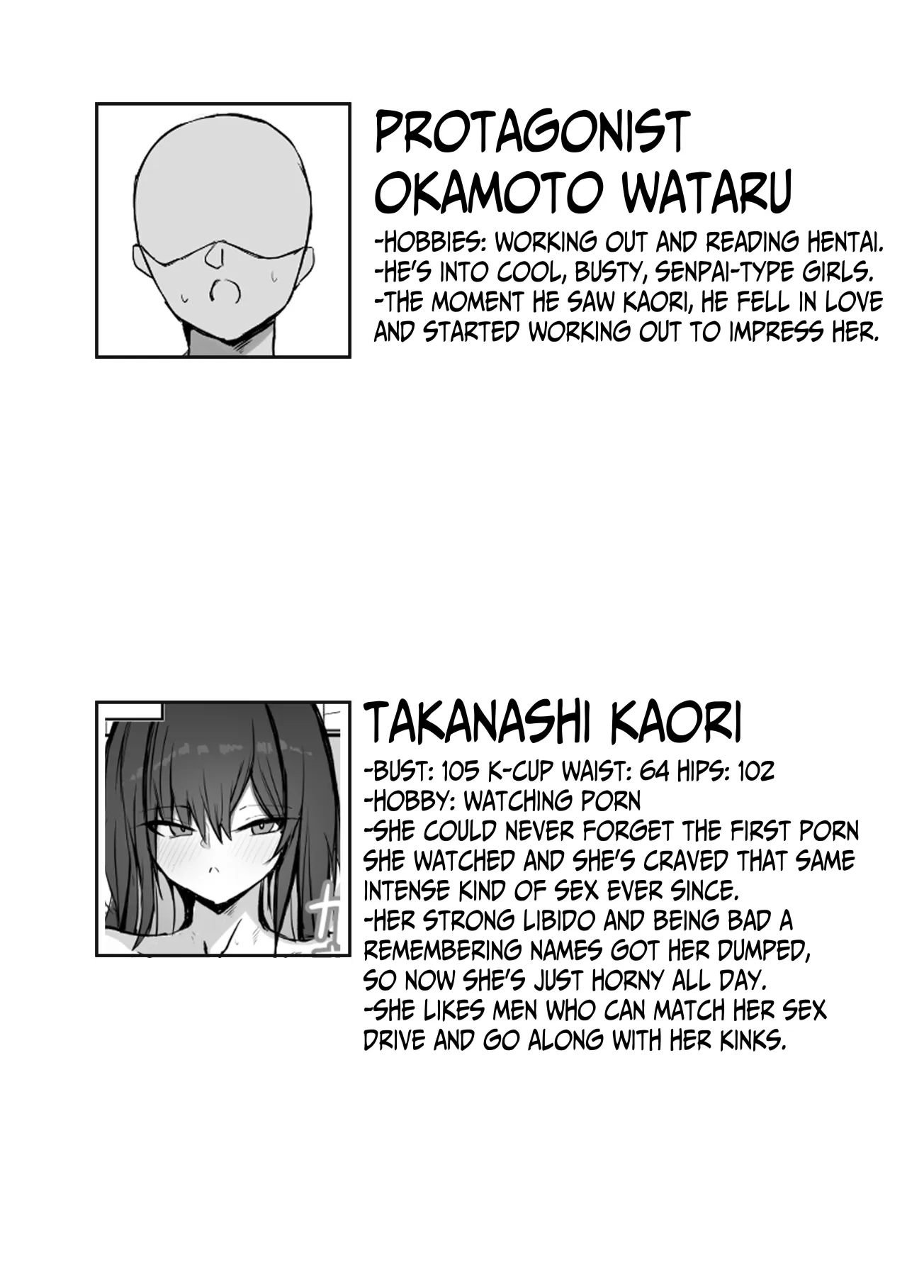 Cool na noni Seiyoku ga Tsuyoi Dekachichi Kanojo 2