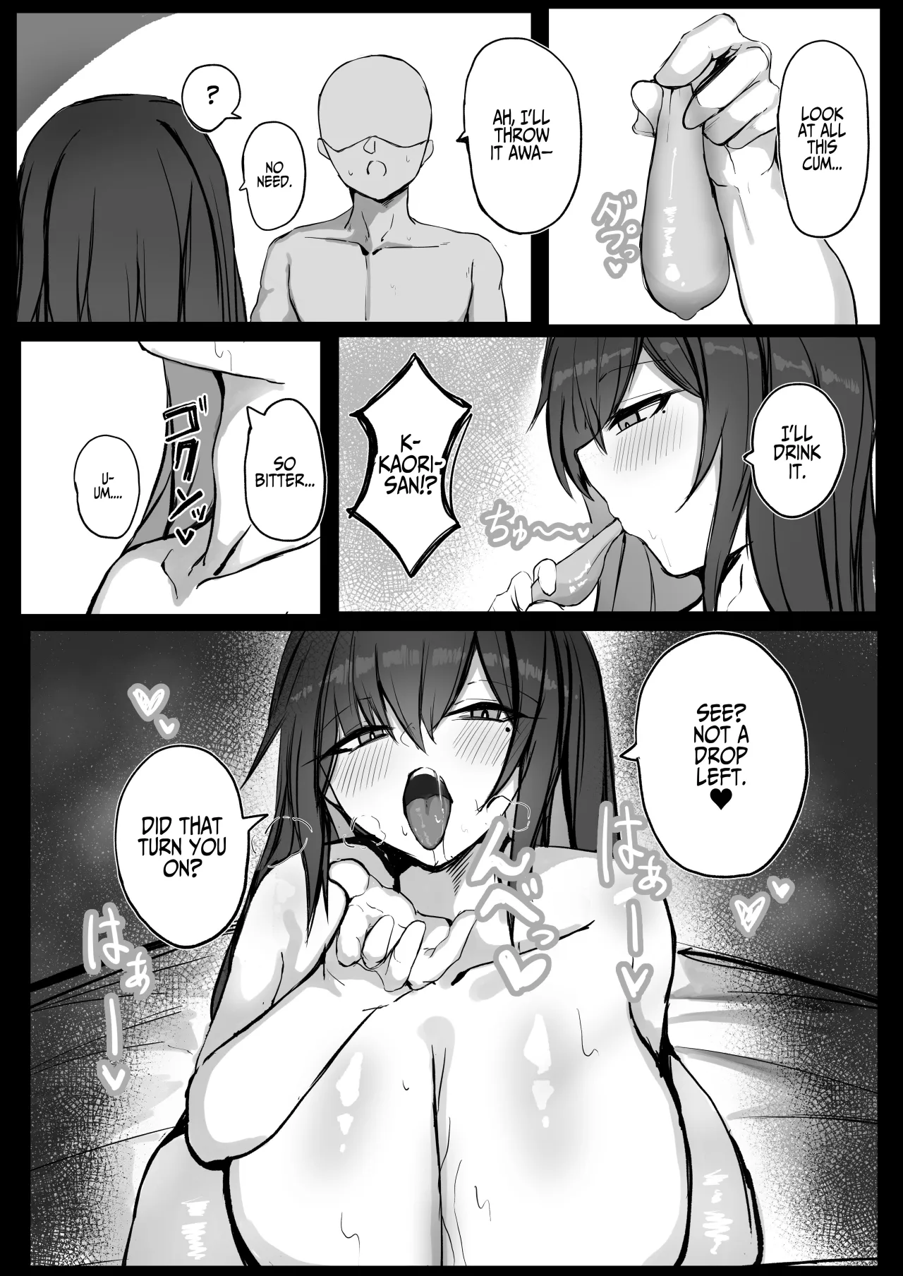 Cool na noni Seiyoku ga Tsuyoi Dekachichi Kanojo 12