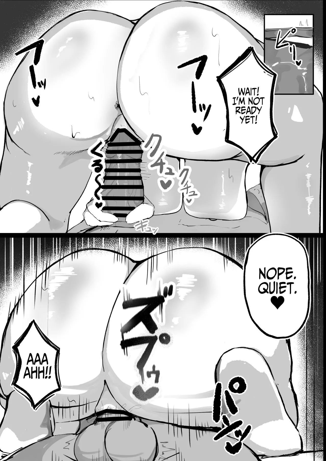 Cool na noni Seiyoku ga Tsuyoi Dekachichi Kanojo 9