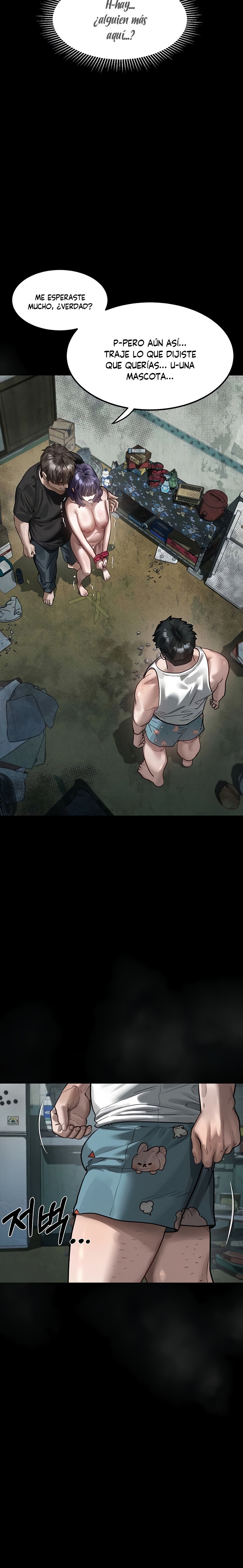Corruption: Obscene Tales Raw 21