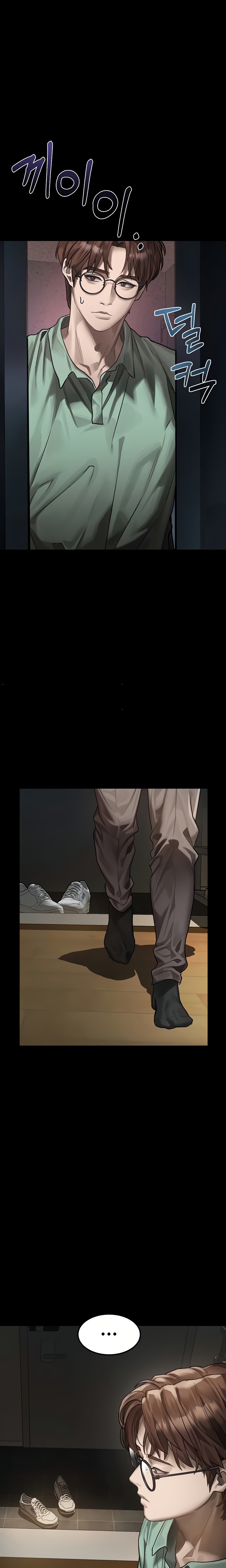 Corruption: Obscene Tales Raw 17
