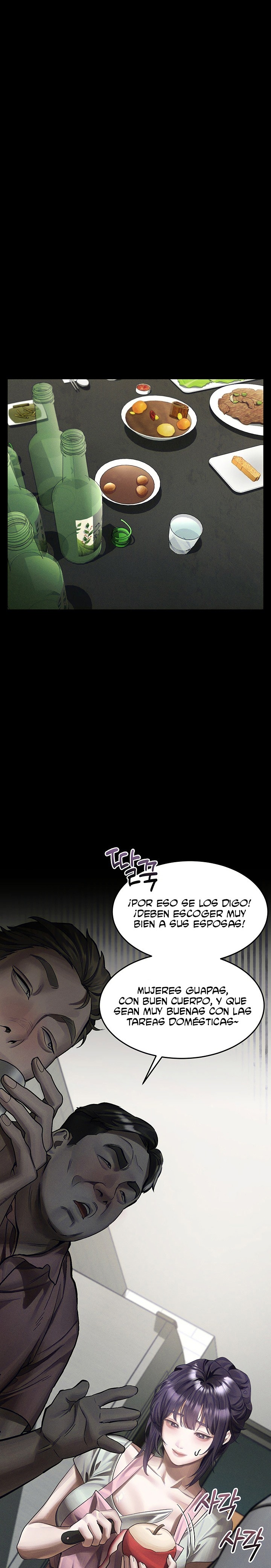 Corruption: Obscene Tales Raw 20