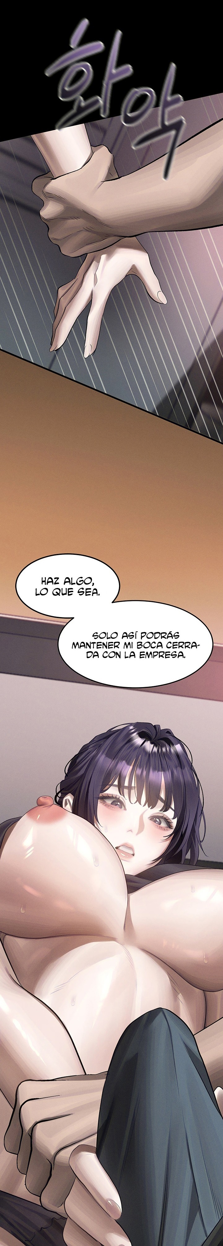 Corruption: Obscene Tales Raw 39