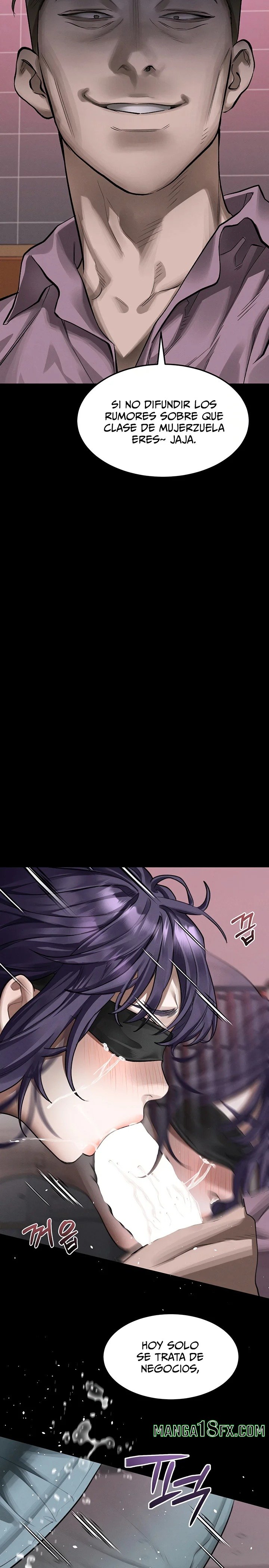 Corruption: Obscene Tales Raw 23