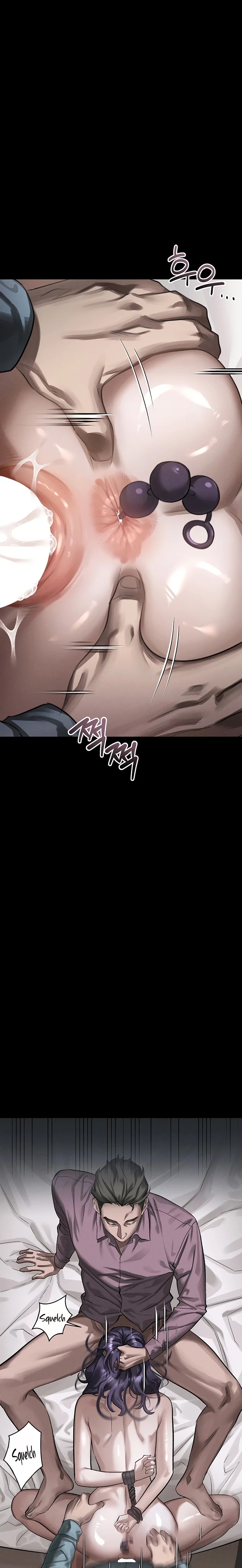 Corruption: Obscene Tales Raw 26