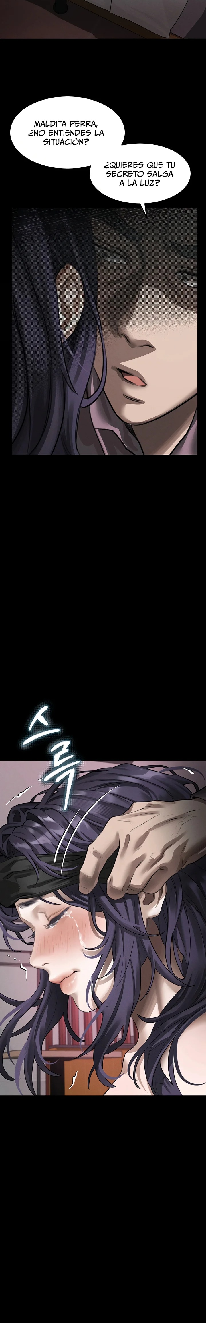 Corruption: Obscene Tales Raw 33