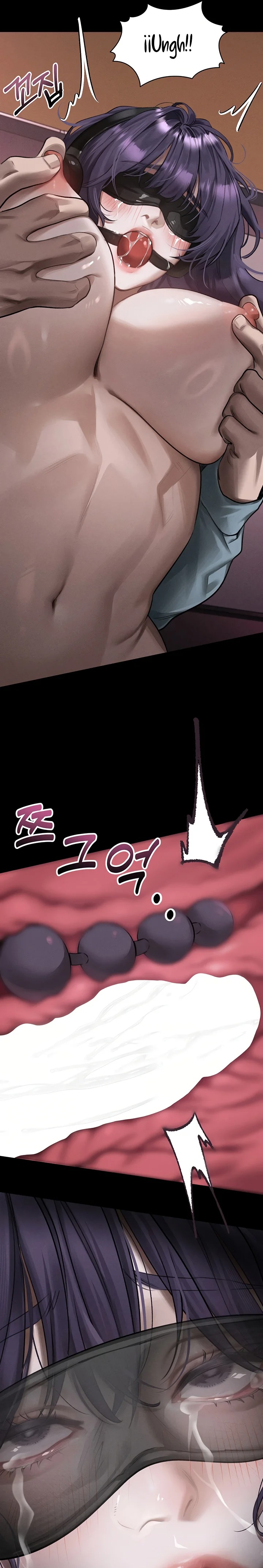 Corruption: Obscene Tales Raw 10