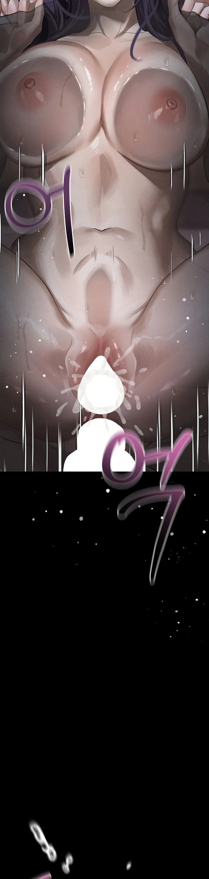 Corruption: Obscene Tales Raw 20
