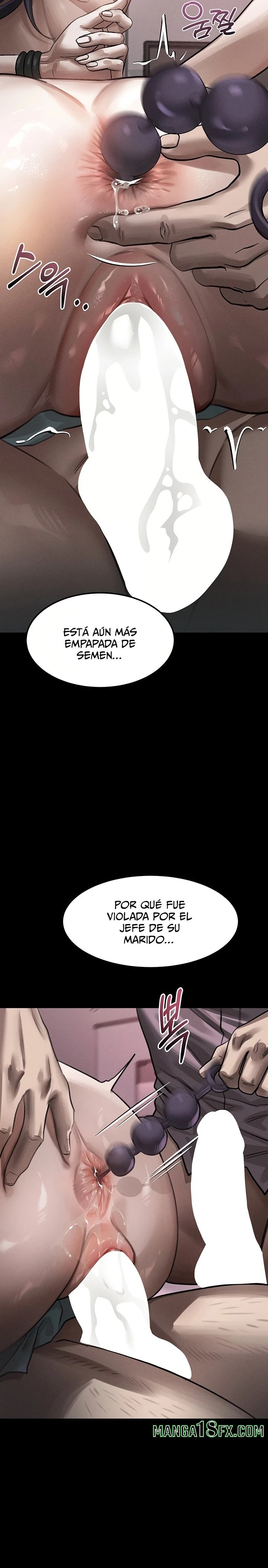 Corruption: Obscene Tales Raw 6