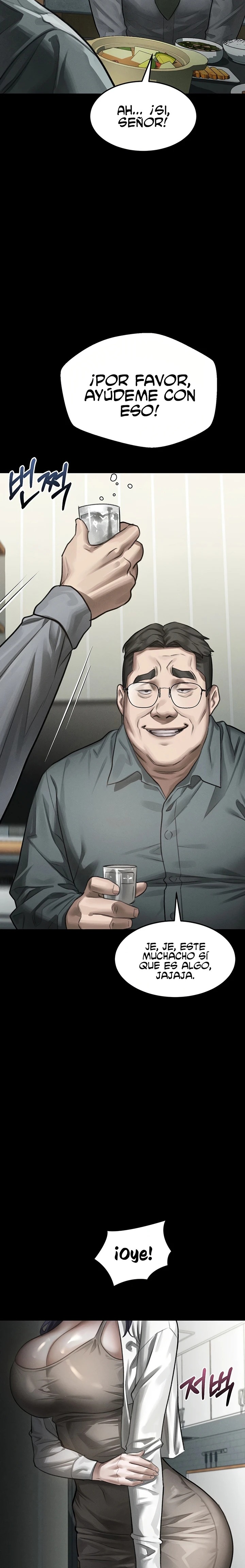 Corruption: Obscene Tales Raw 22
