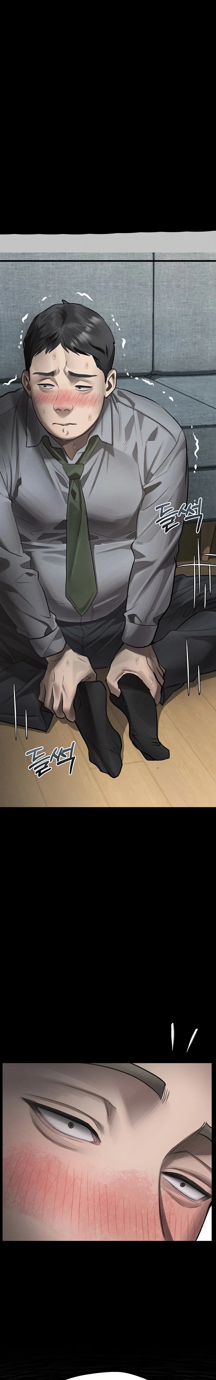 Corruption: Obscene Tales Raw 33