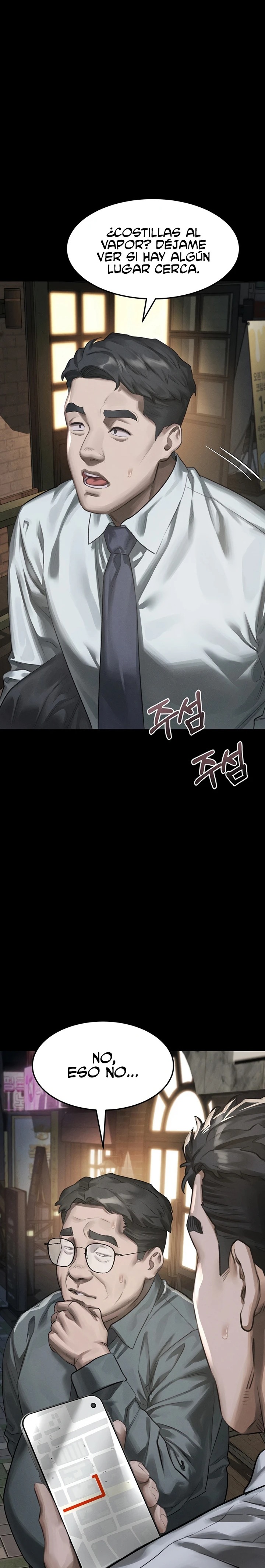 Corruption: Obscene Tales Raw 10