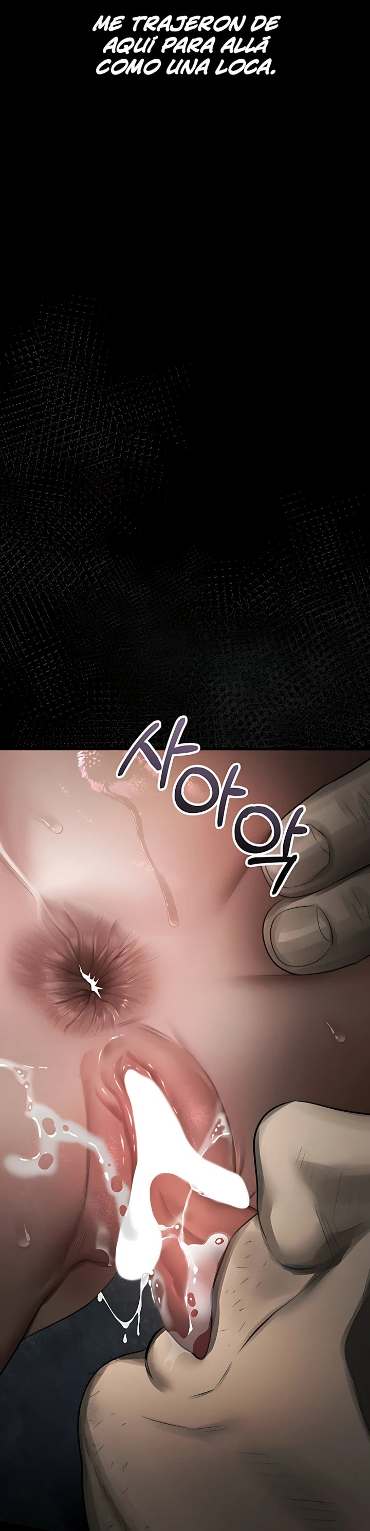 Corruption: Obscene Tales Raw 13