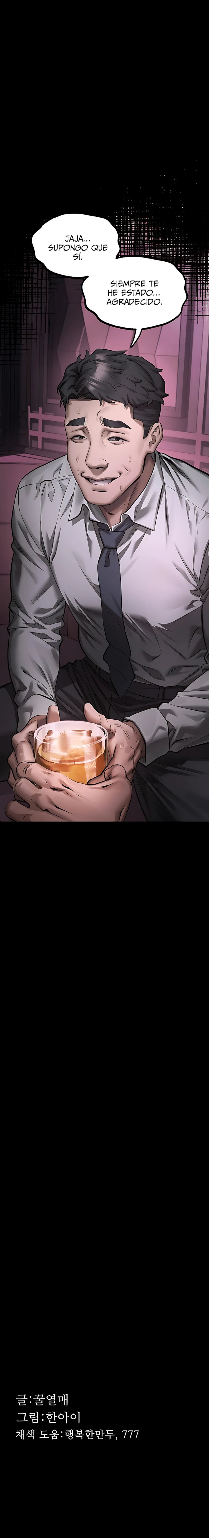 Corruption: Obscene Tales Raw 26