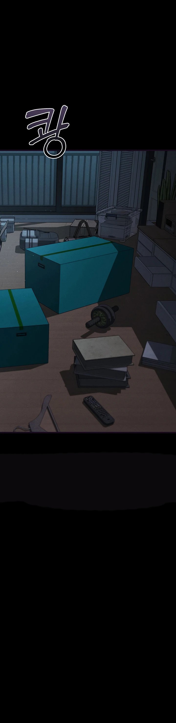Corruption: Obscene Tales Raw 15