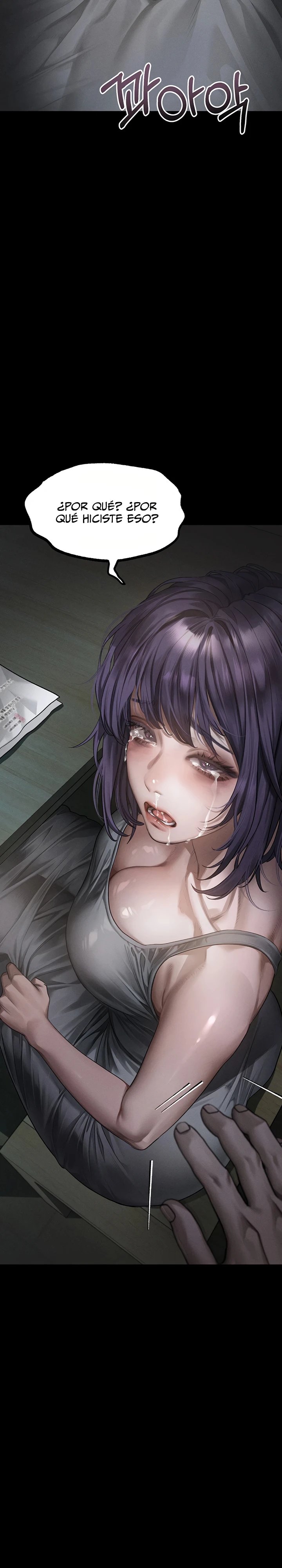 Corruption: Obscene Tales Raw 9