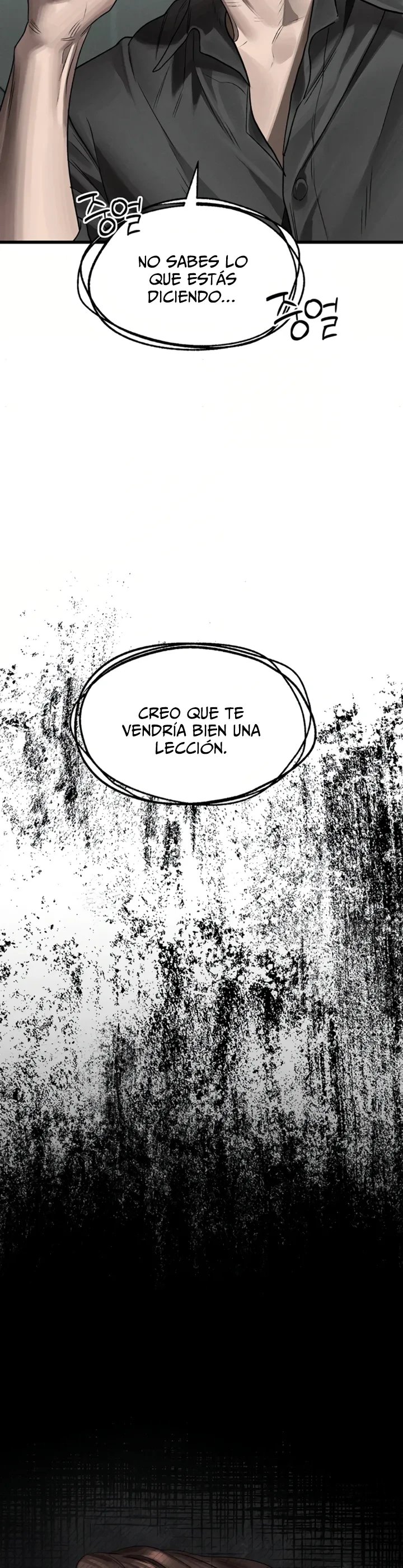 Corruption: Obscene Tales Raw 7