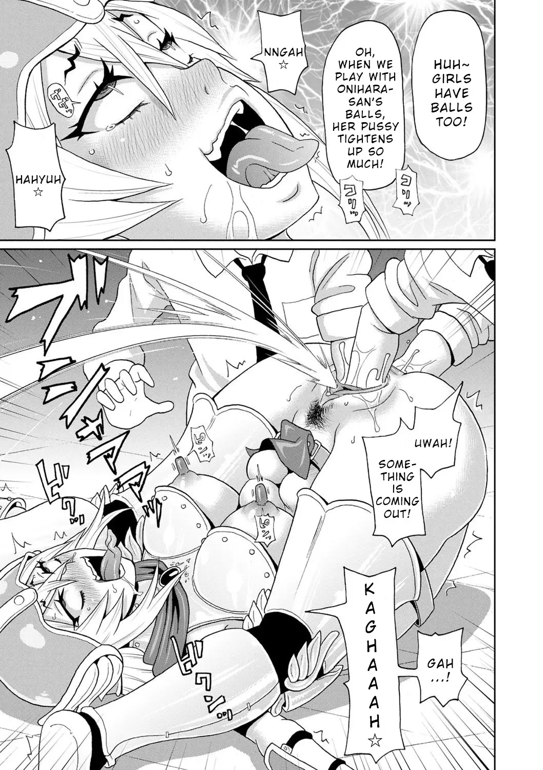 Cosplay Yankee Onihara-san - Decensored 15