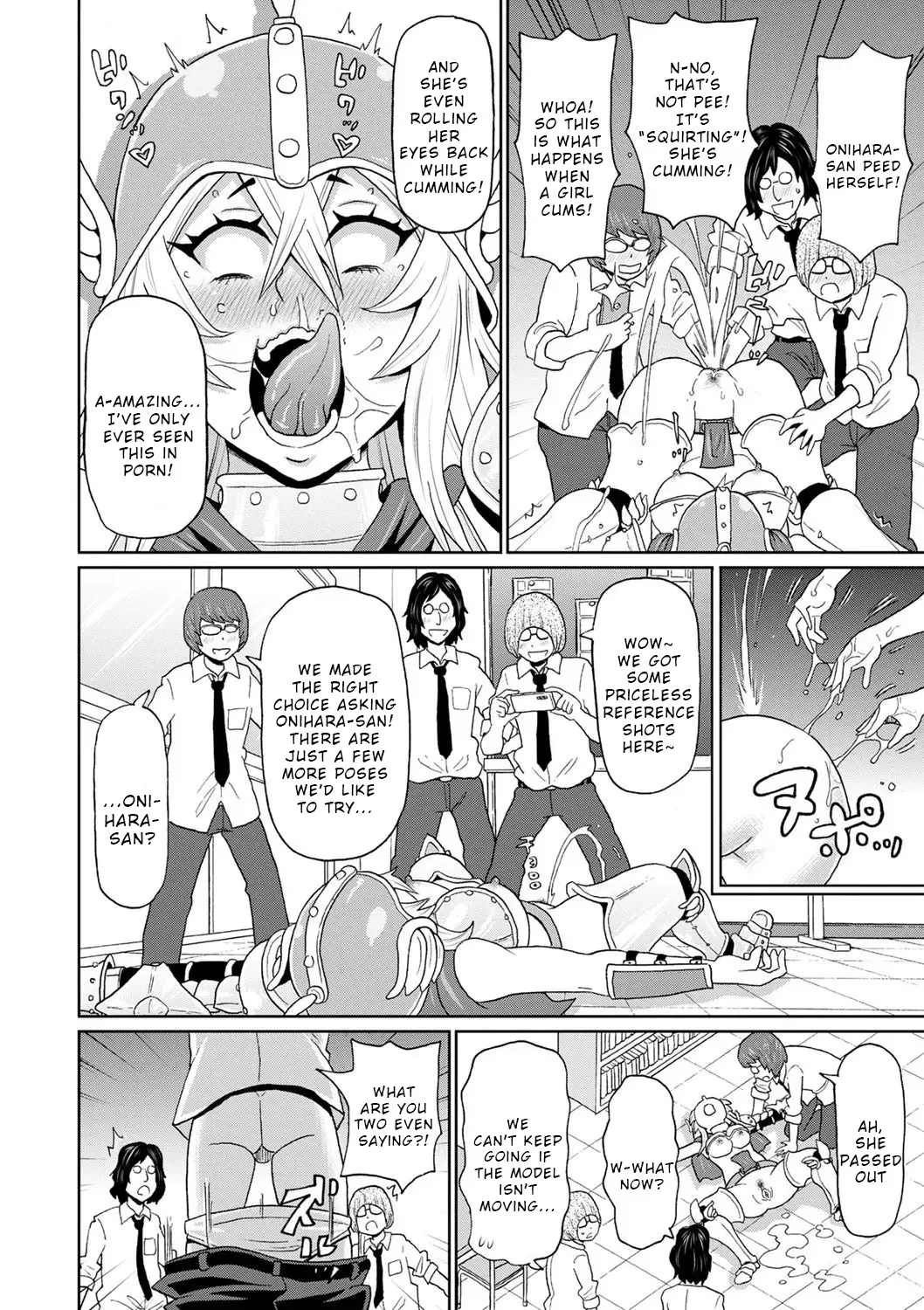 Cosplay Yankee Onihara-san - Decensored 16