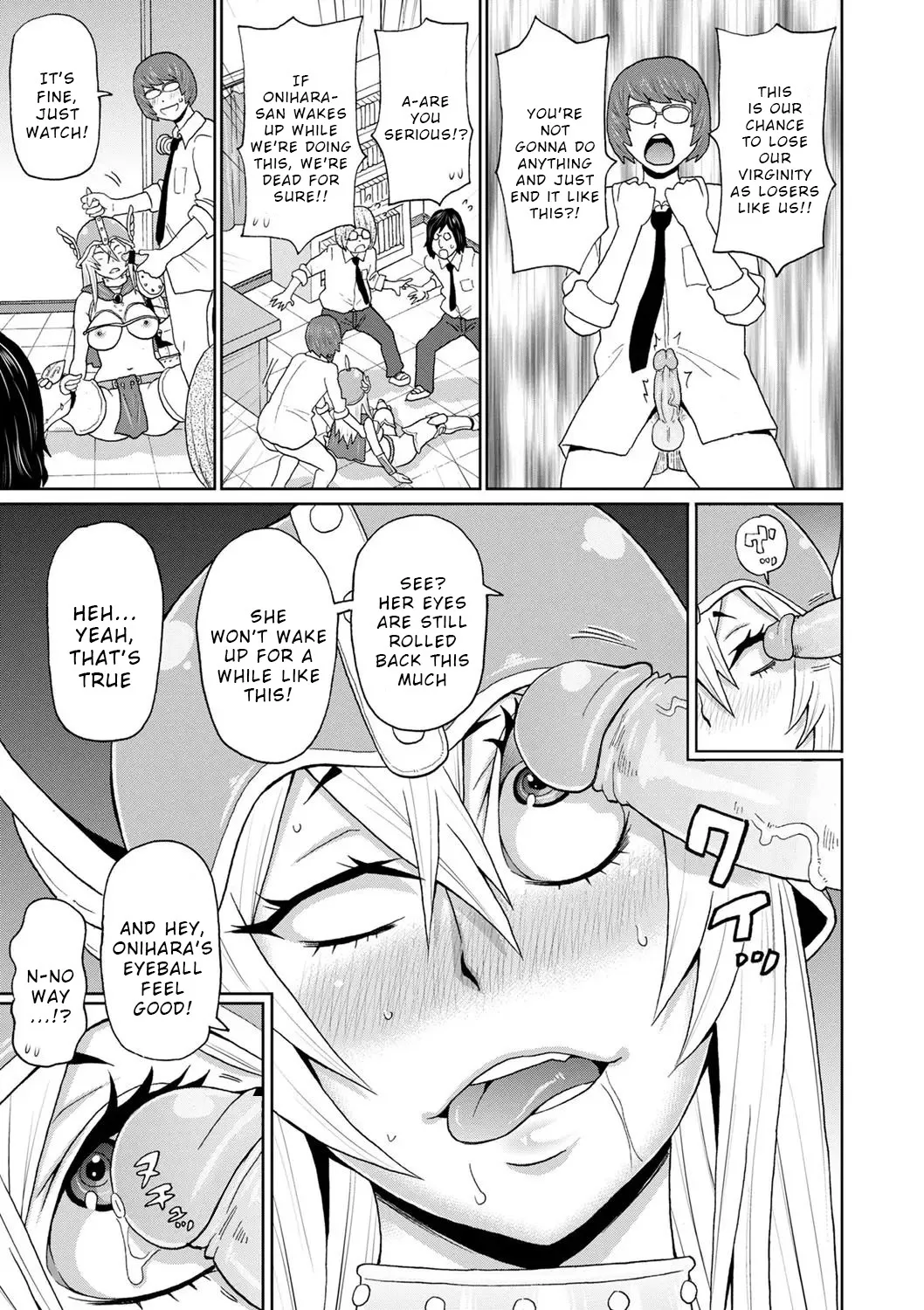Cosplay Yankee Onihara-san - Decensored 17