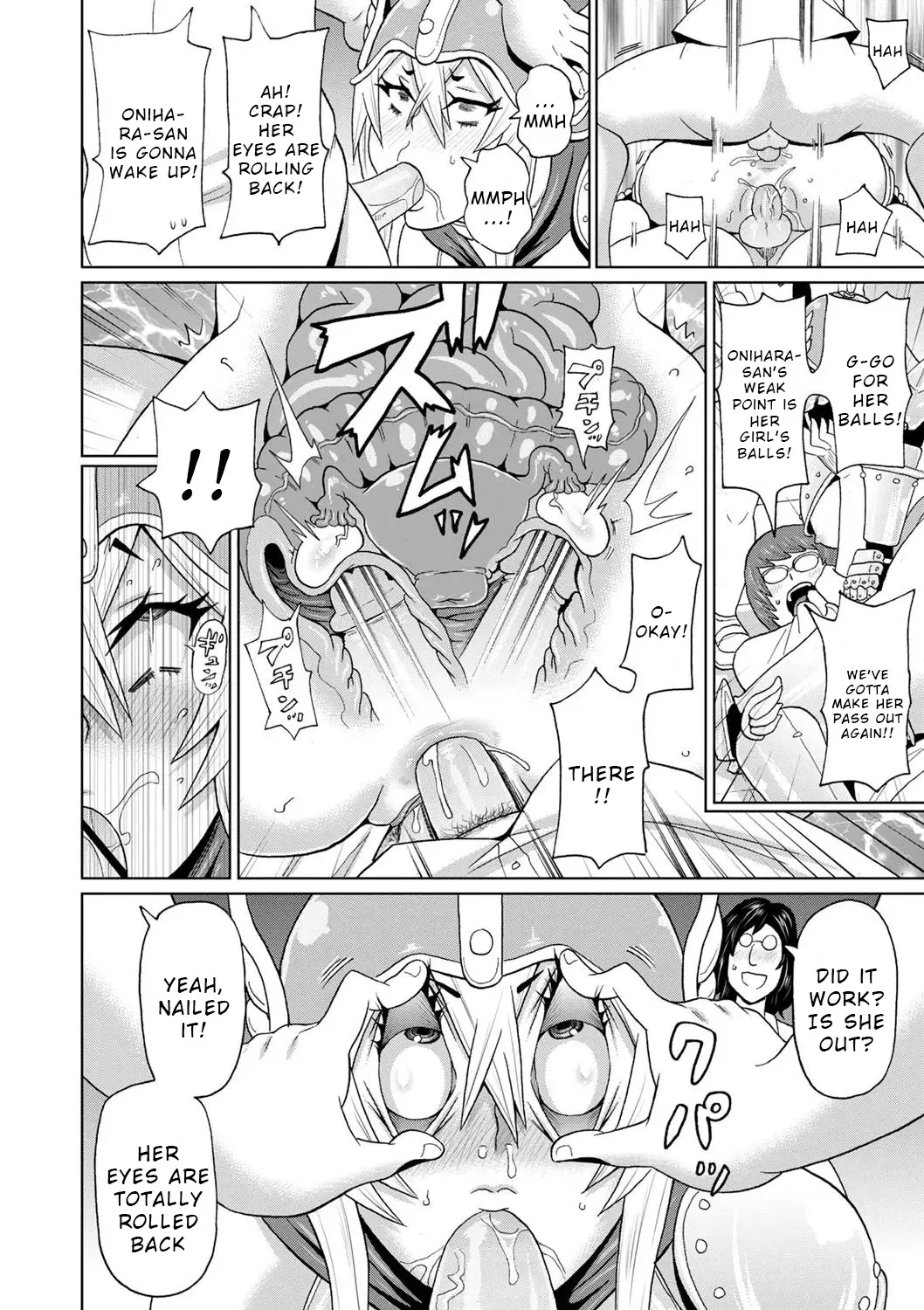 Cosplay Yankee Onihara-san - Decensored 20