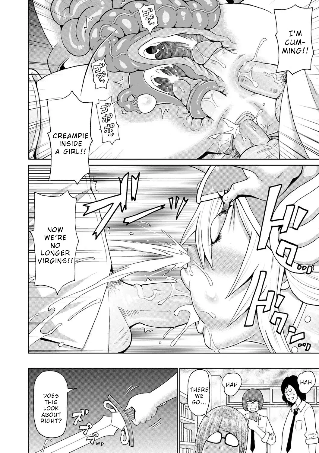 Cosplay Yankee Onihara-san - Decensored 22