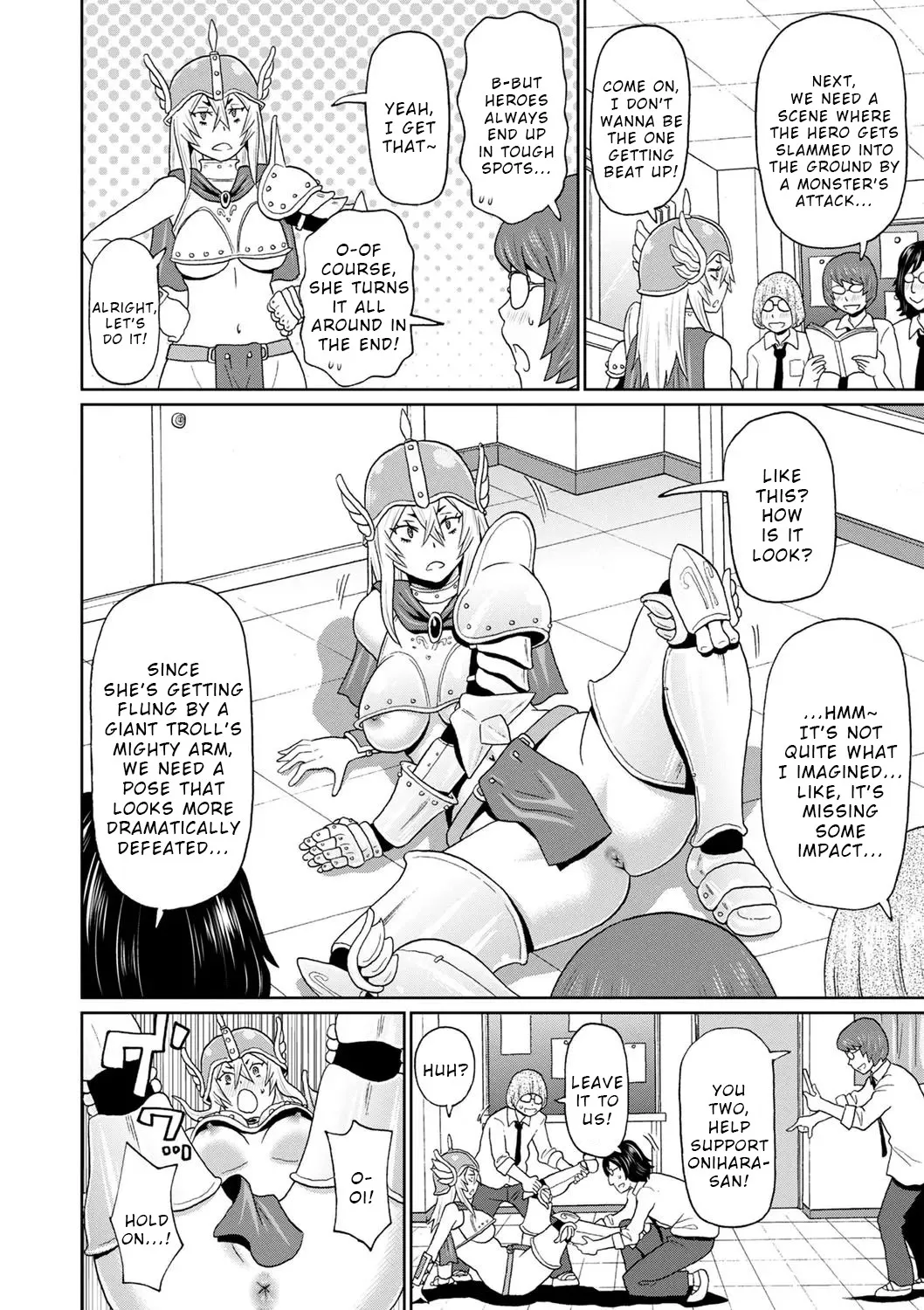 Cosplay Yankee Onihara-san - Decensored 8