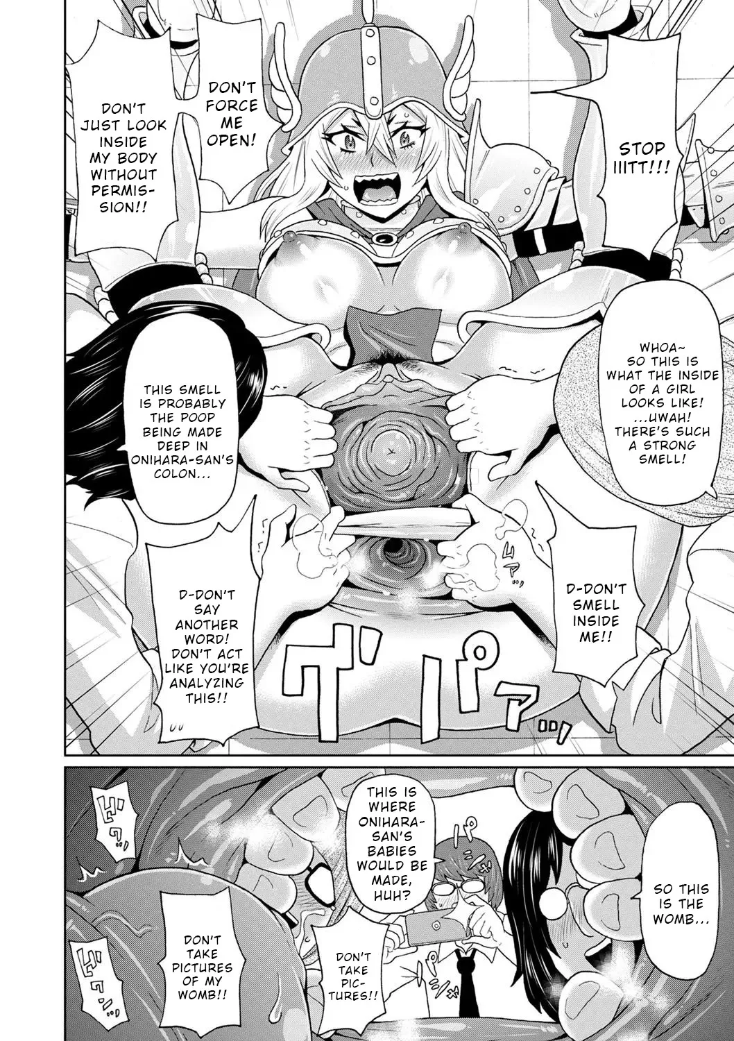 Cosplay Yankee Onihara-san - Decensored 10
