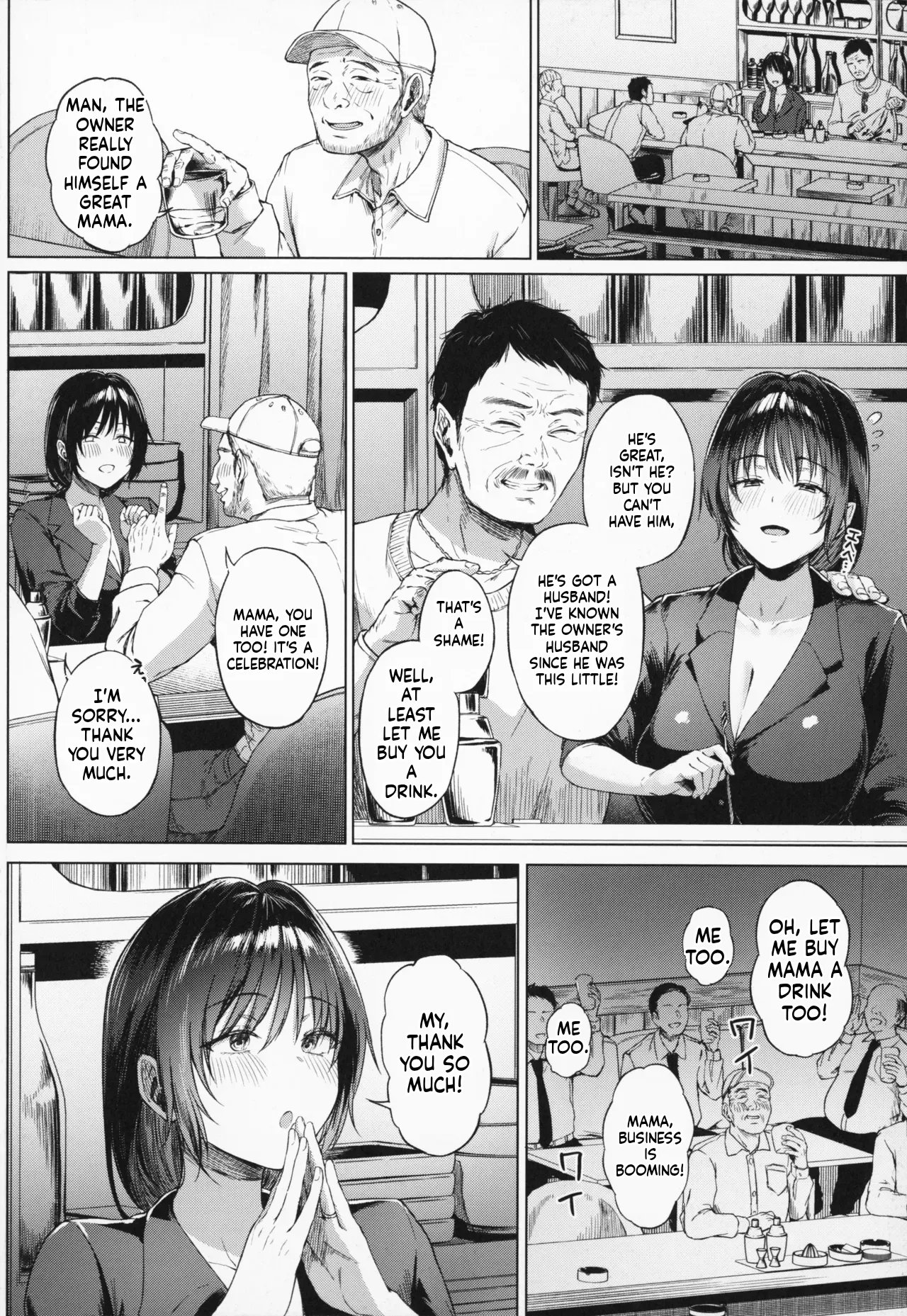 Countryside Married Women [MTL] 181