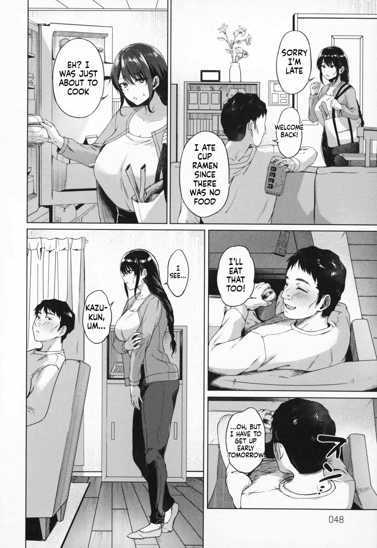 Countryside Married Women [MTL] 51
