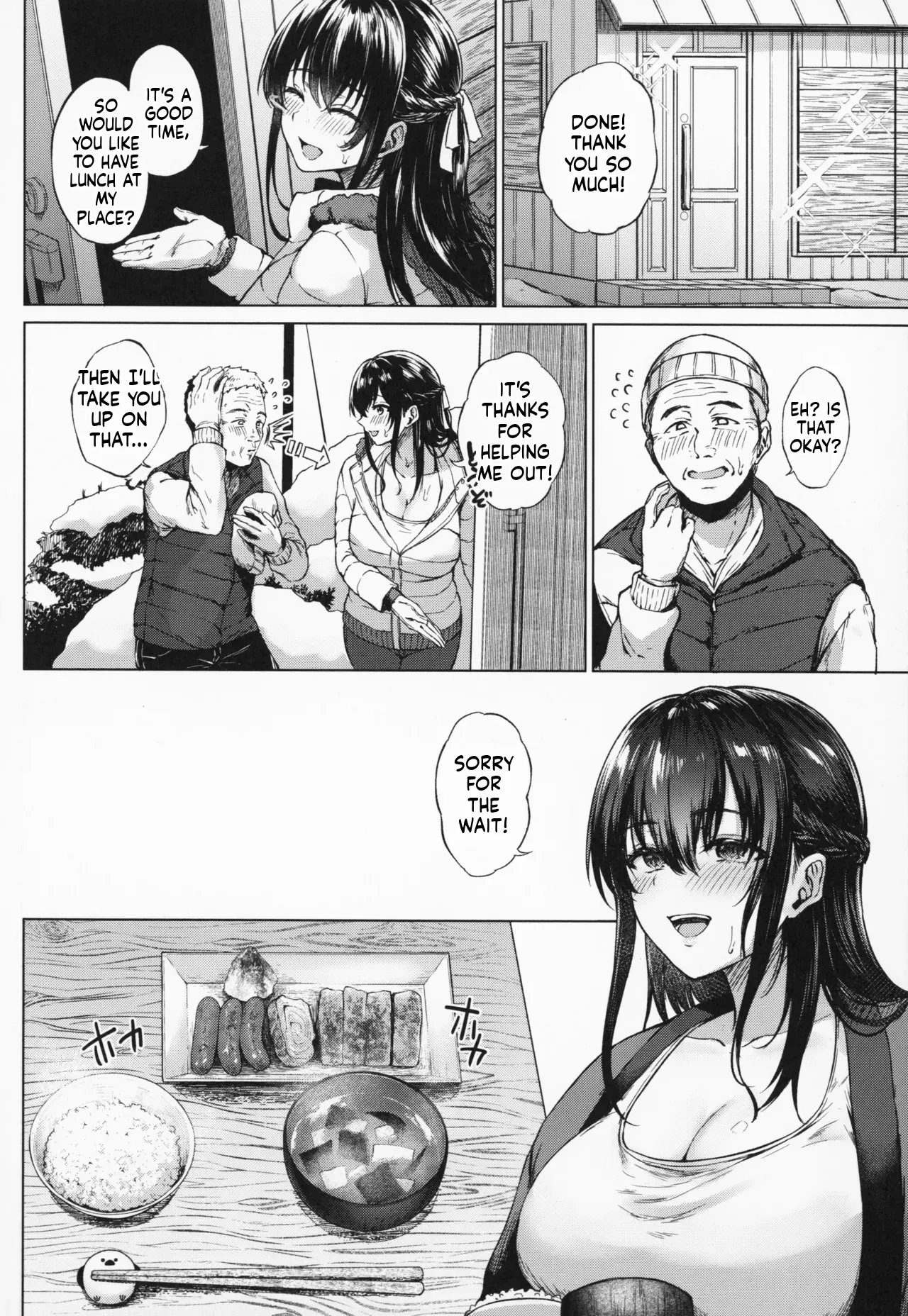 Countryside Married Women [MTL] 81