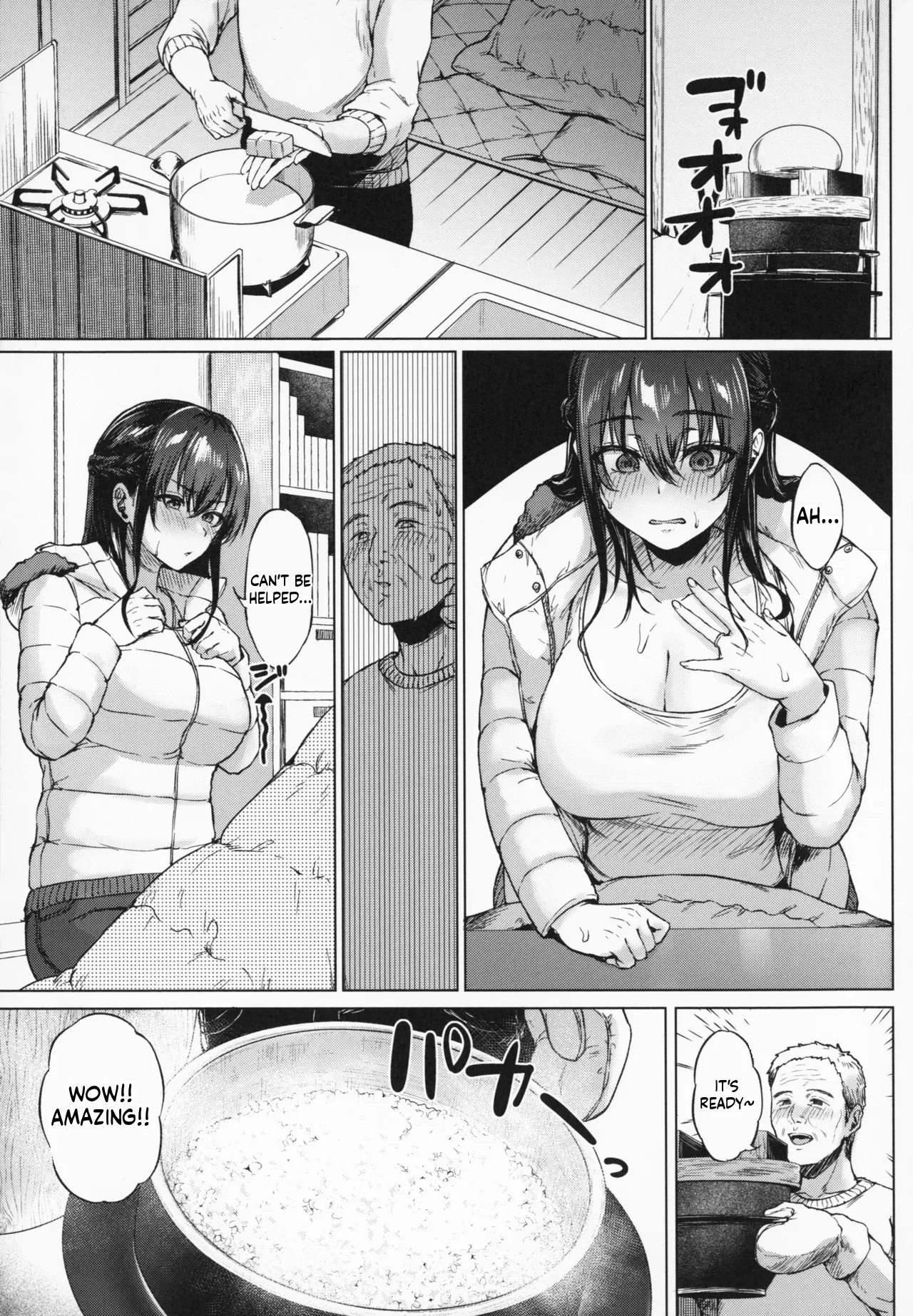 Countryside Married Women [MTL] 86