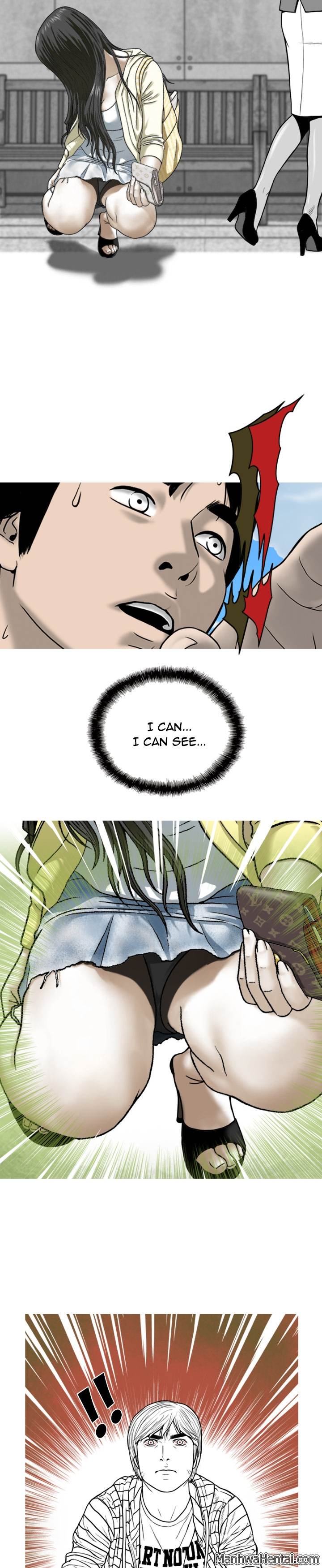 Creampie 14