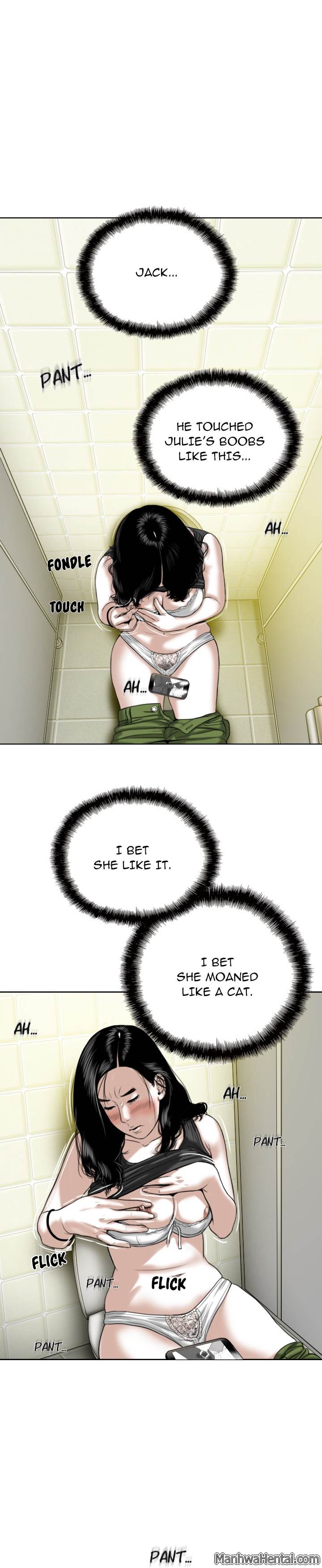 Creampie 12