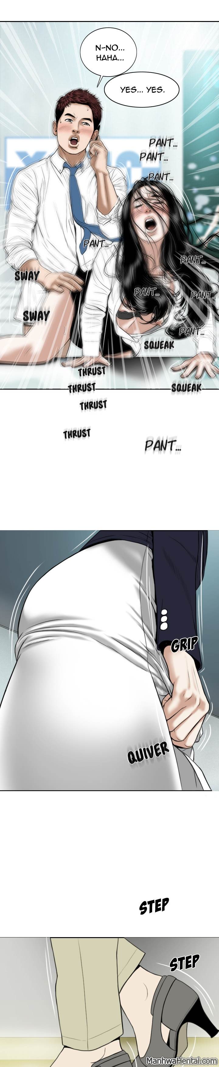 Creampie 15