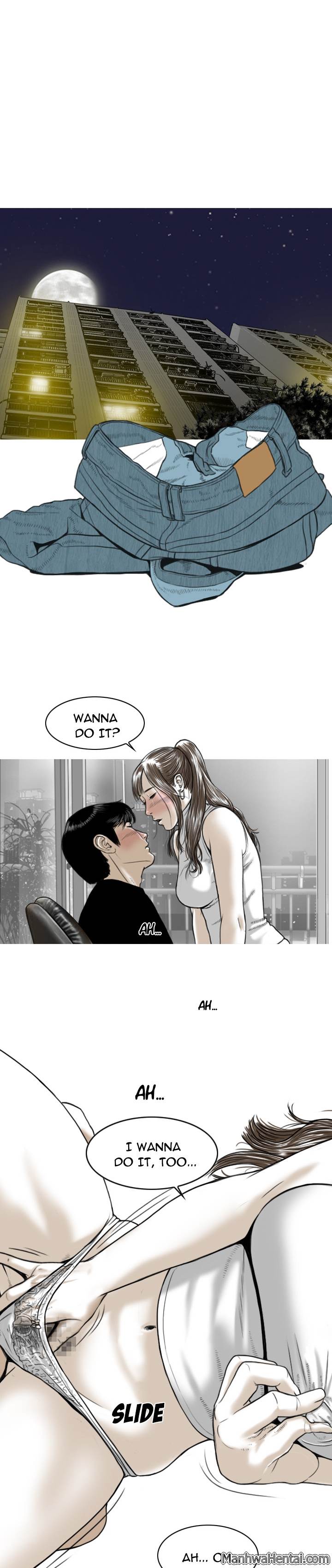 Creampie 1