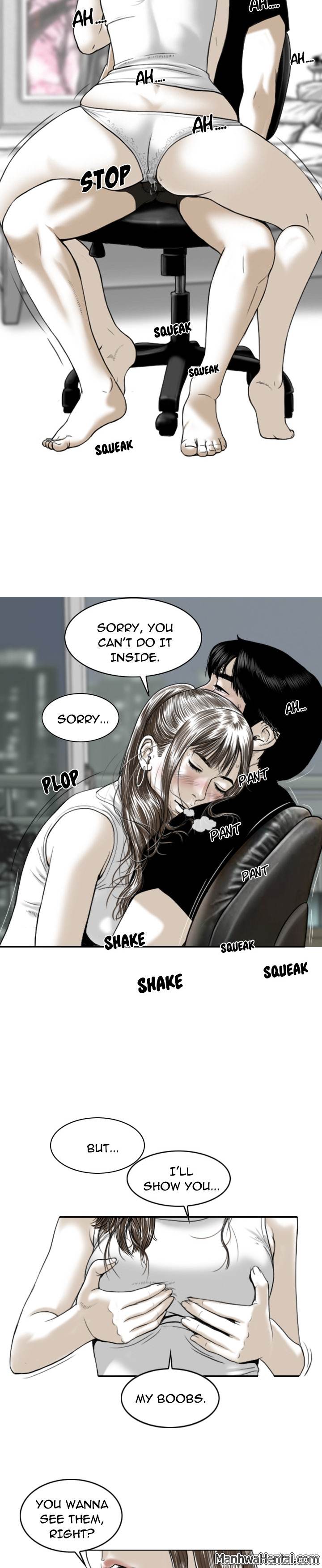 Creampie 5
